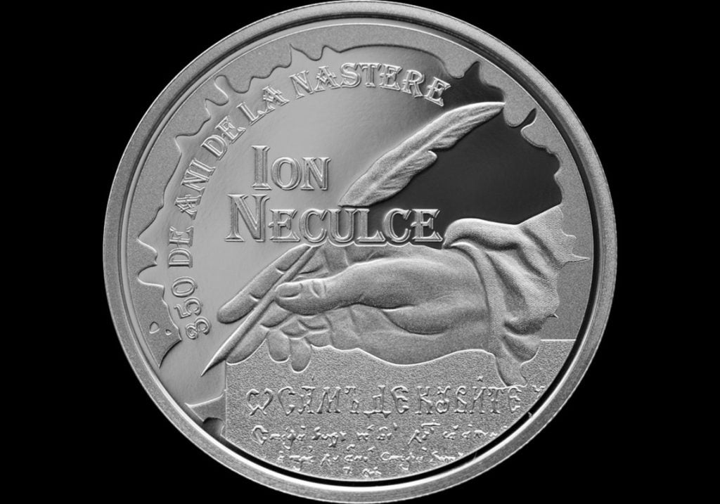 BNR lansează o monedă din argint cu tema "350 de ani de la naşterea lui Ion Neculce"
