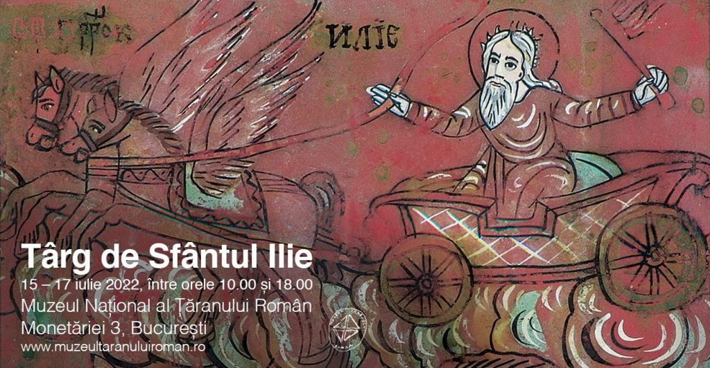 Muzeul Ţăranului Român găzduiește de vineri până duminică Târgul de Sfântul Ilie FB/ Muzeul Ţăranului Român găzduiește de vineri până duminică Târgul de Sfântul Ilie