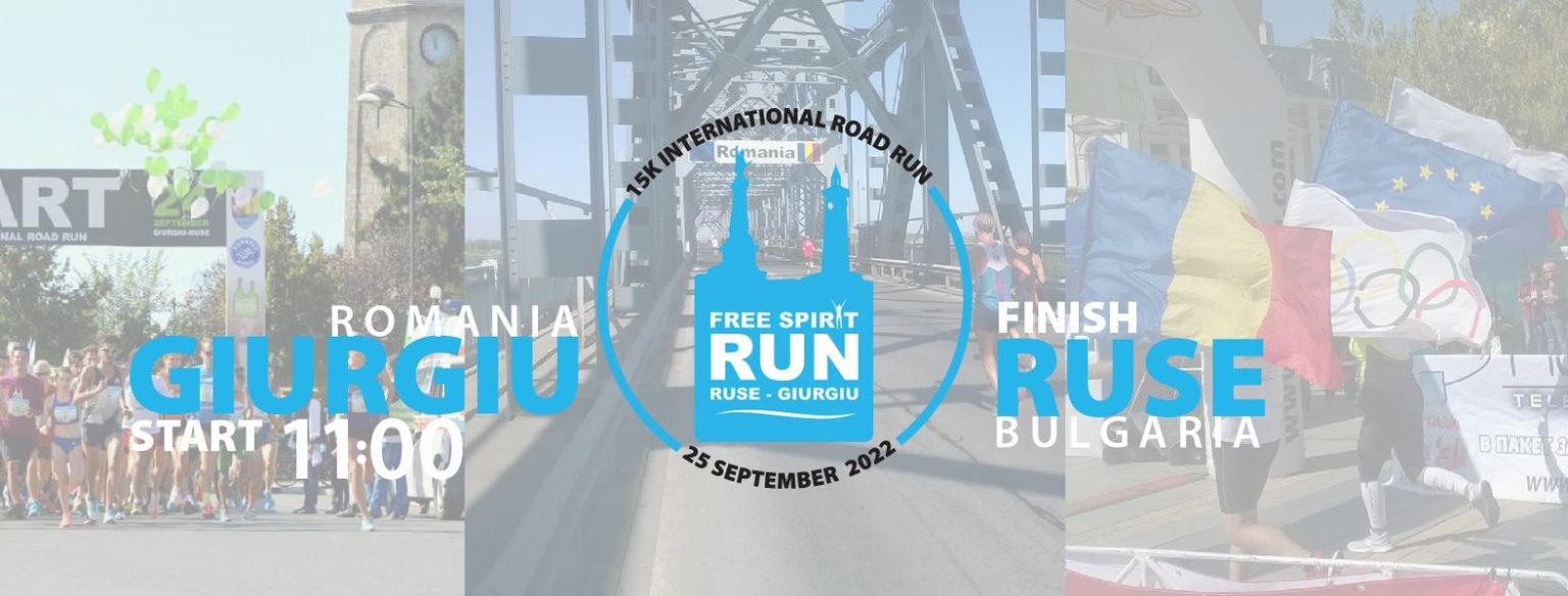 300 de sportivi din 10 ţări participă duminică la semimaratonul european Free Spirit Run Giurgiu-Ruse
