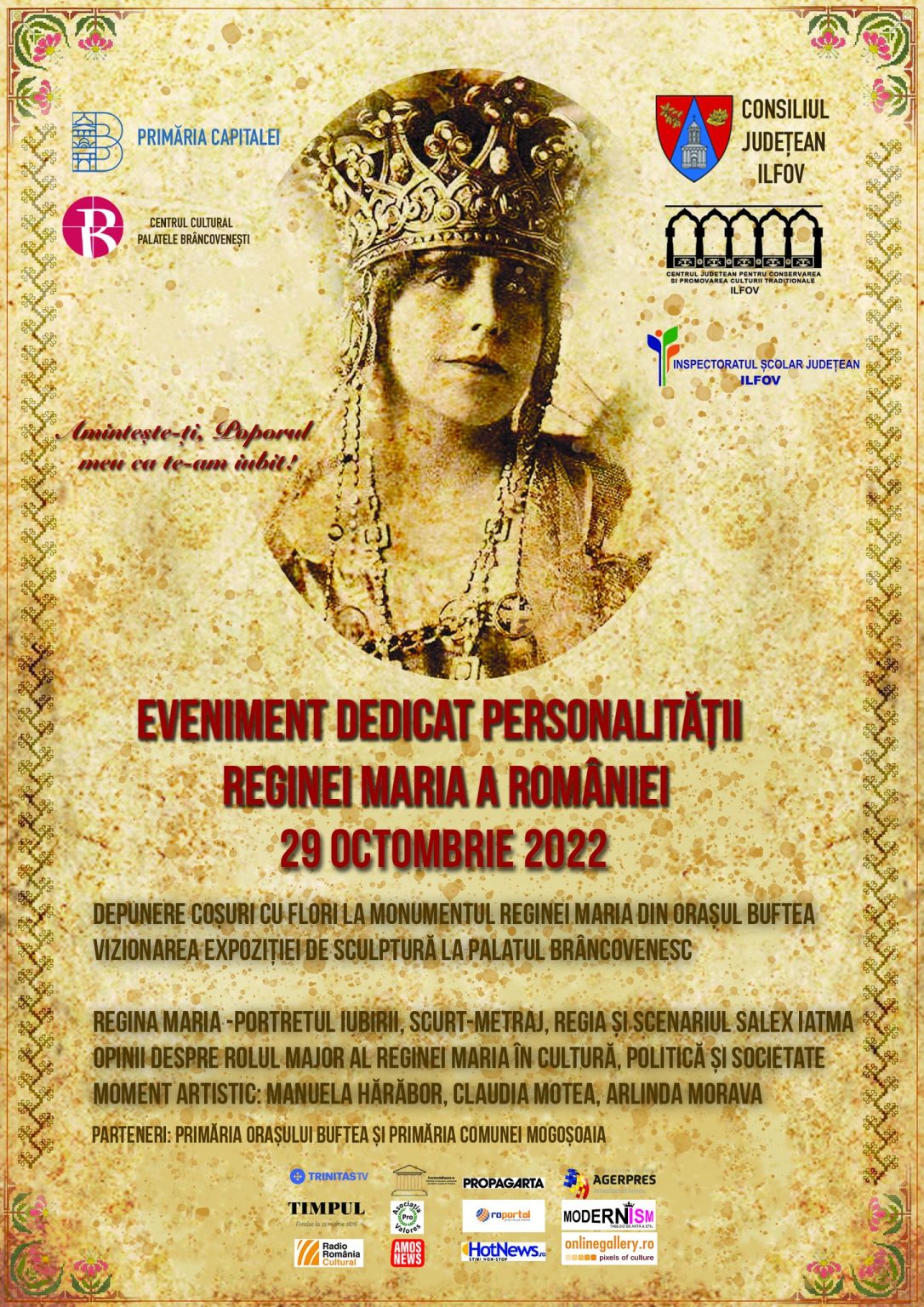 Palatul Brâncovenesc din Mogoşoaia va găzdui un eveniment dedicat Reginei Maria a României Palatul Brâncovenesc din Mogoşoaia va găzdui un eveniment dedicat Reginei Maria a României